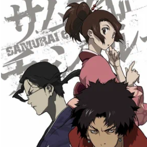 Самурай Чамплу Все Серии